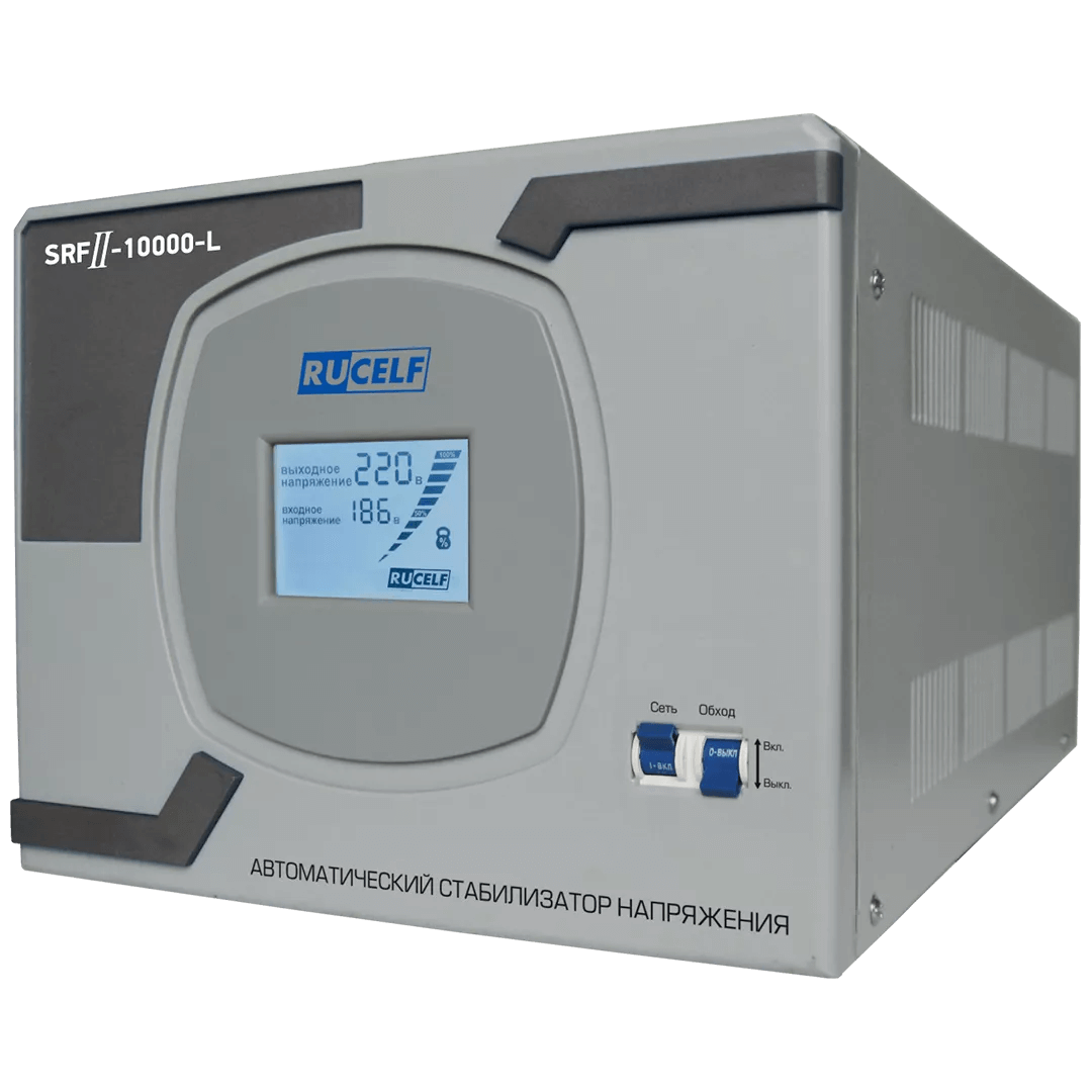 Rucelf SRF II-10000-L